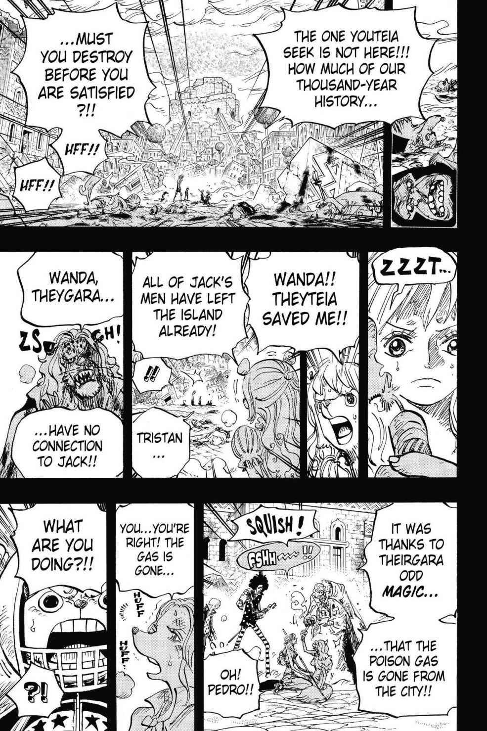 chapter811